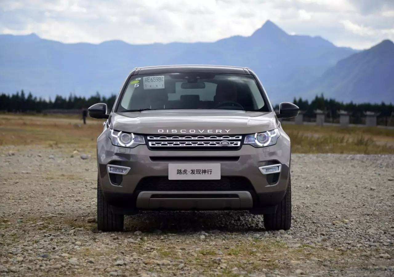 路虎发现降17万,一降再降仍然卖不出去