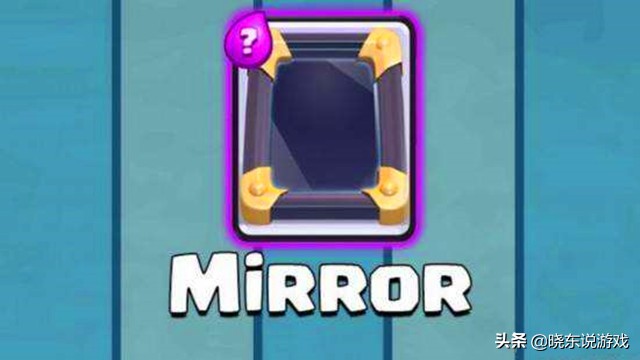 皇室战争的治疗术怎么没有了,皇室战争小法术和大法术搭配