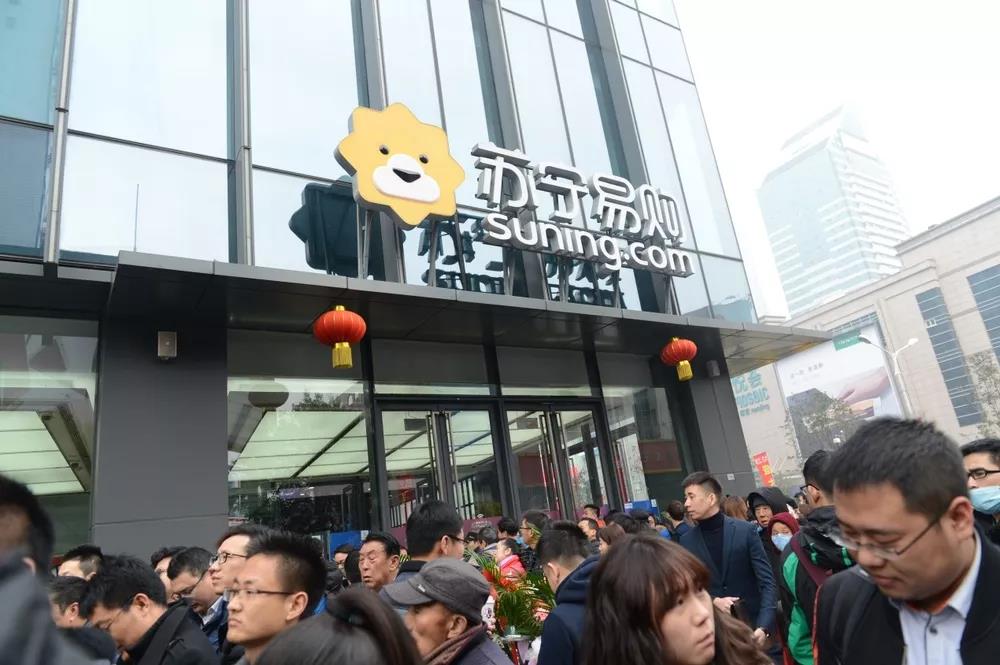 瑞幸咖啡2020进驻城市,瑞幸进军俄罗斯