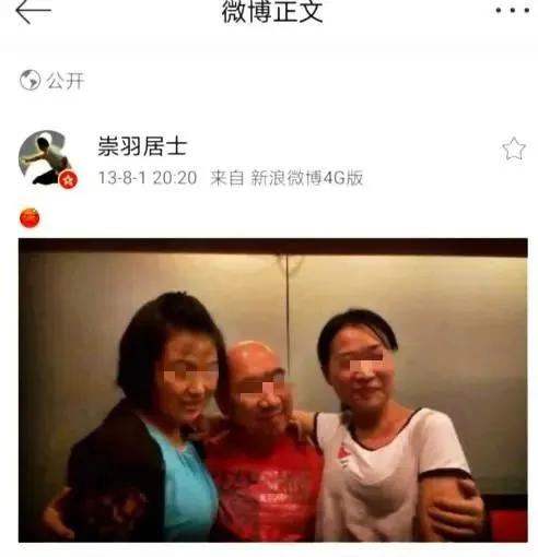 一张符让美军舰撞船,这么厉害的道士为什么被骂?