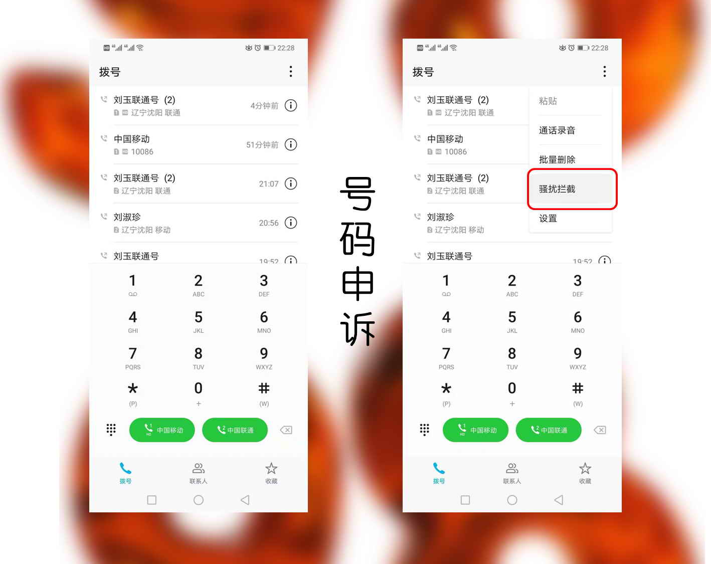 荣耀play升级emui9功能,荣耀play升级emui9需要什么条件