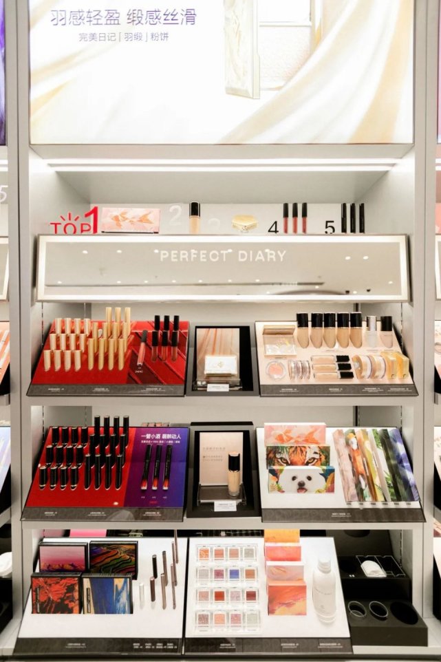 壹方城购物中心彩妆,壹方城网红化妆店