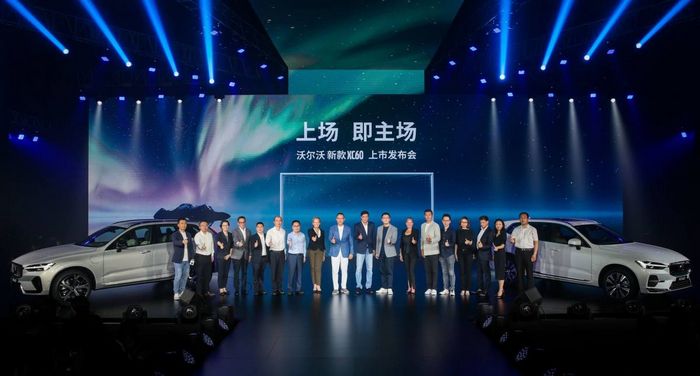 沃尔沃xc60杭州价格优惠10万,新款xc60上场即主场沃尔沃