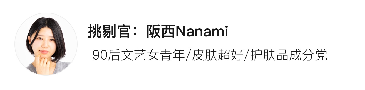 男士头发细软救星,头发软油塌的救星