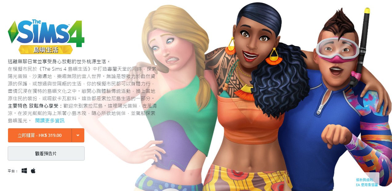 steam有哪些优惠活动,steam限时优惠活动