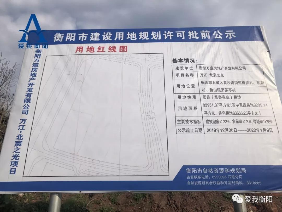 去库存上新品,衡阳清仓库存新车