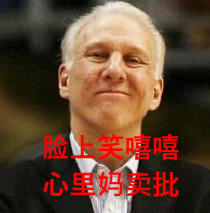 今天才明白什么叫:别队看球要钱,狗刺看球要命了!