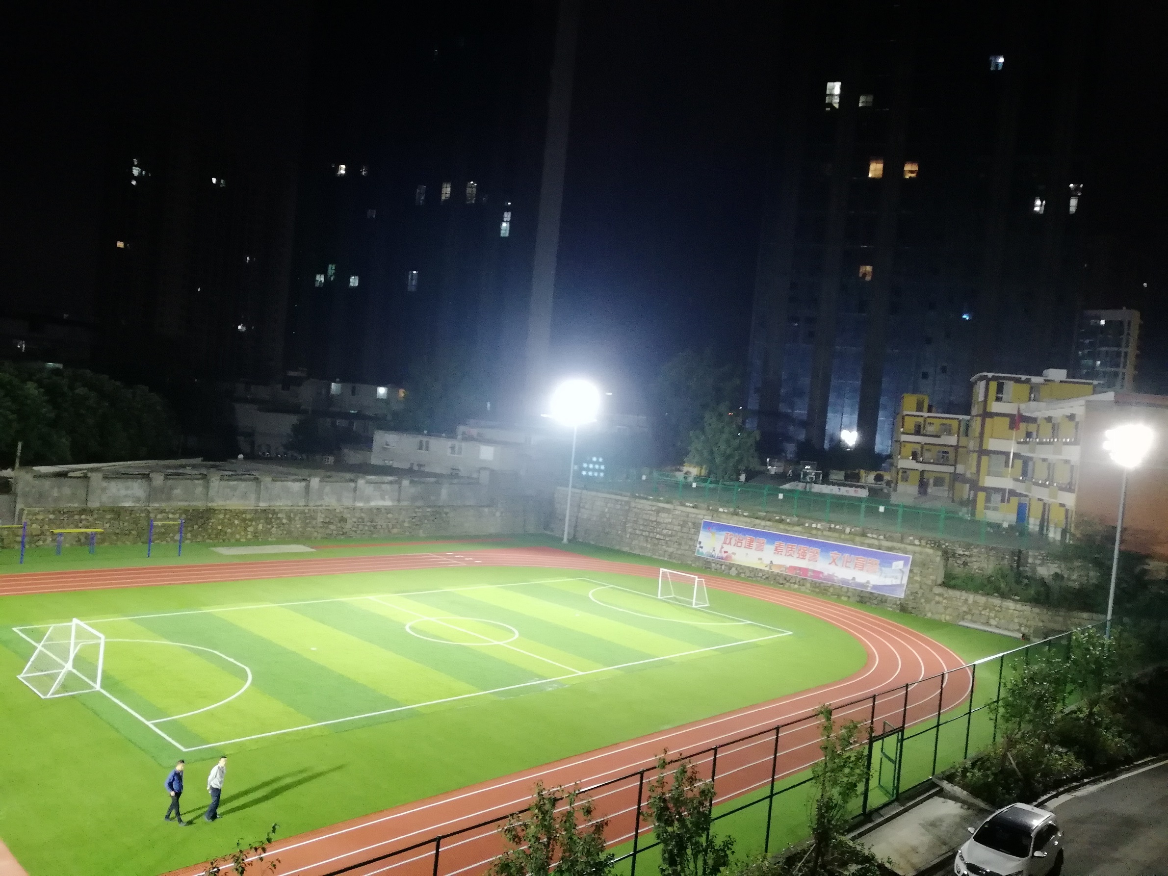 武磊破门西班牙人,武磊攻破巴萨球门的夜晚