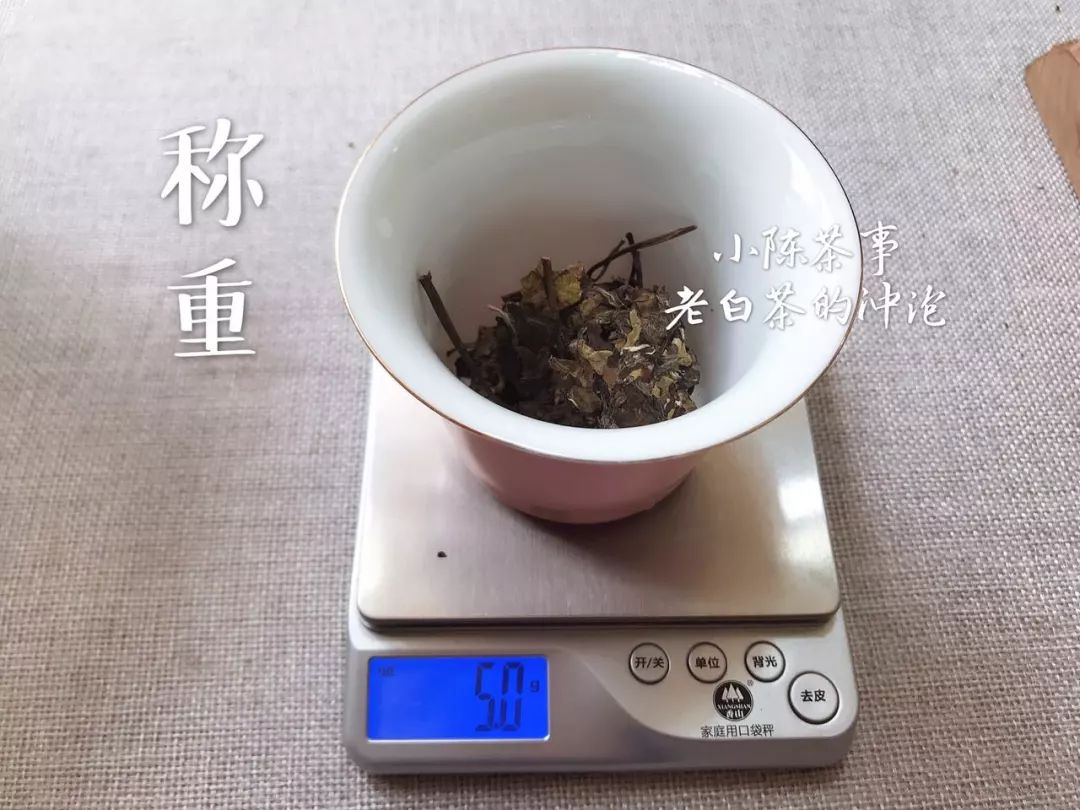 盖碗冲泡白茶的投茶量,白茶紧压白茶冲泡方法图解