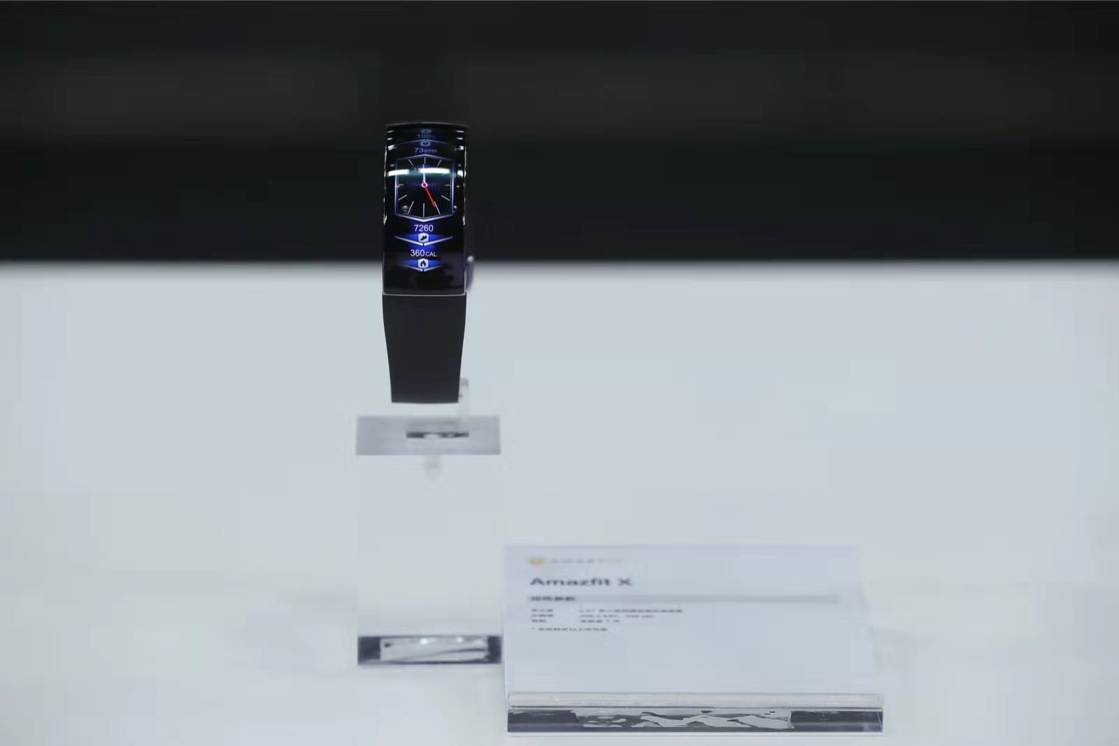 华米科技amazfit青春版1s,华米科技amazfit拆解