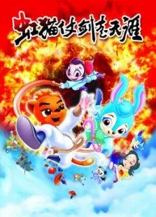 00后看过什么动画片,00后一定看过的动画