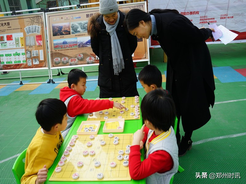 全国象棋业余棋王赛河北赛区,全国业余棋王赛河南赛区总决赛