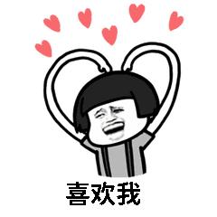 当你出差男朋友一个人在家,长期出差老婆在家放心吗