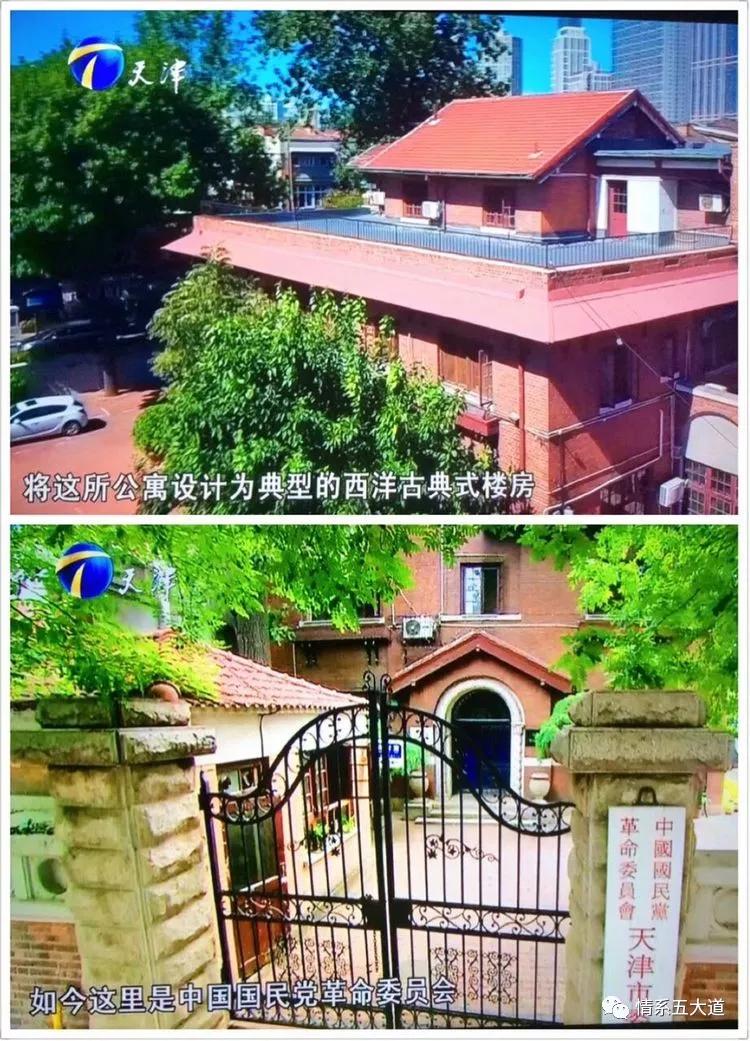 那个被美国总统救下的女孩最终红颜薄命