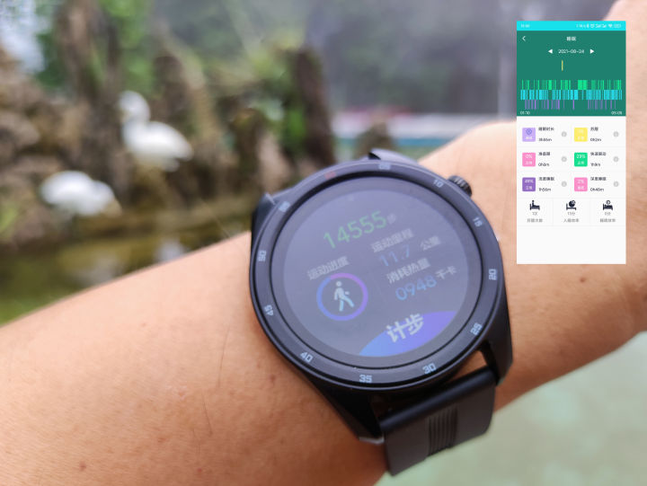 小米有品博之轮,小米最近新出智能手表