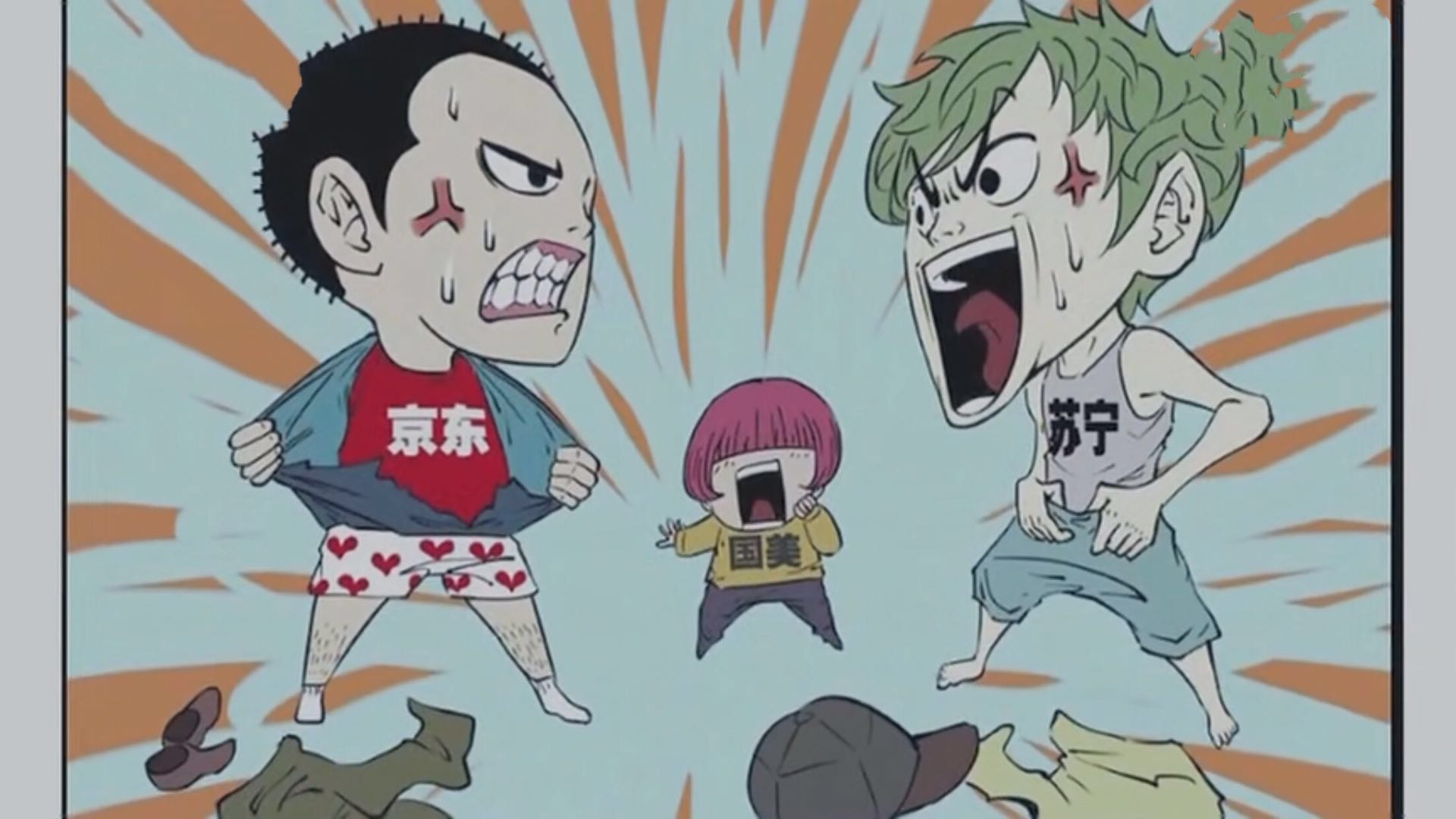 京东全部都是真货吗刘强东,京东怎么确保买到正品