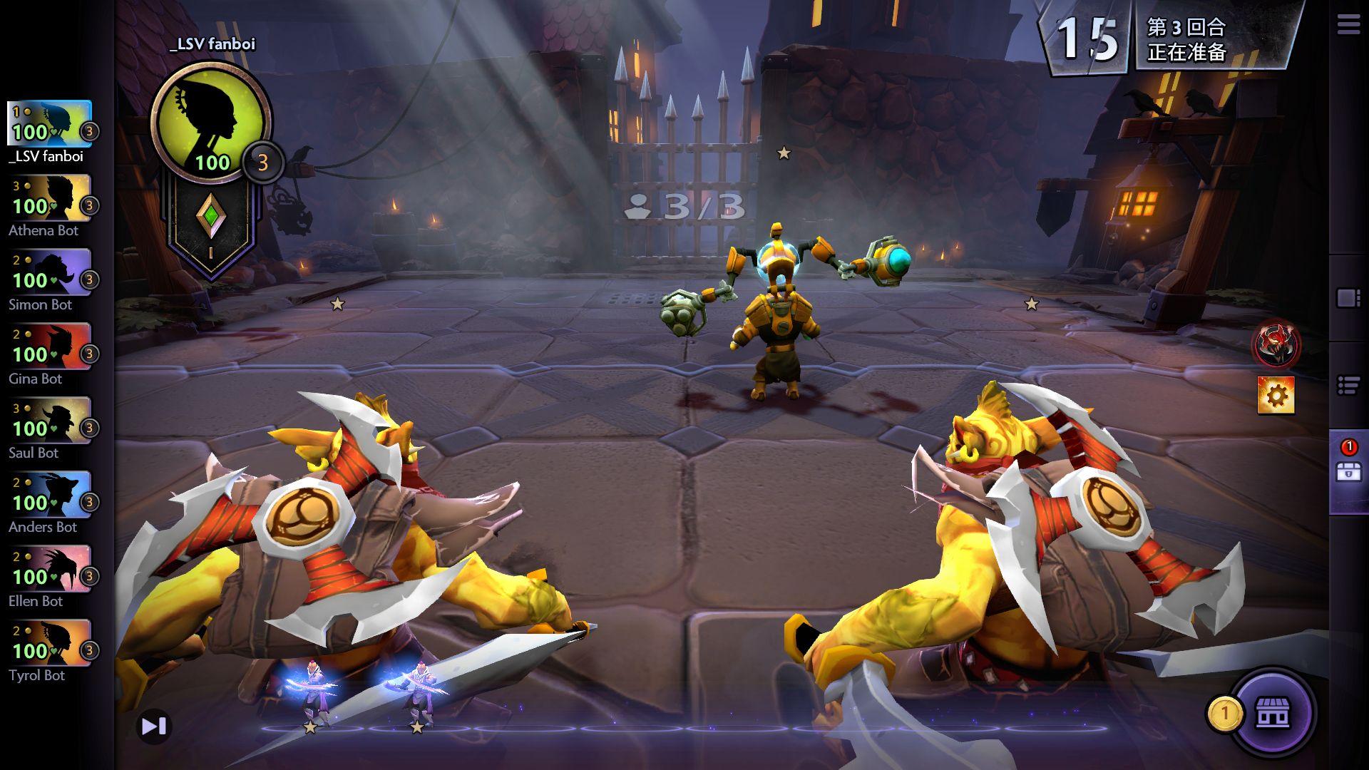 给大家推荐一款很火的自走棋游戏,现在有哪些比较火的自走棋游戏