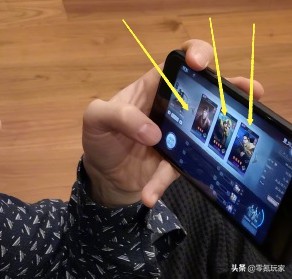 三国志胡歌直播,胡歌玩三国志在哪直播