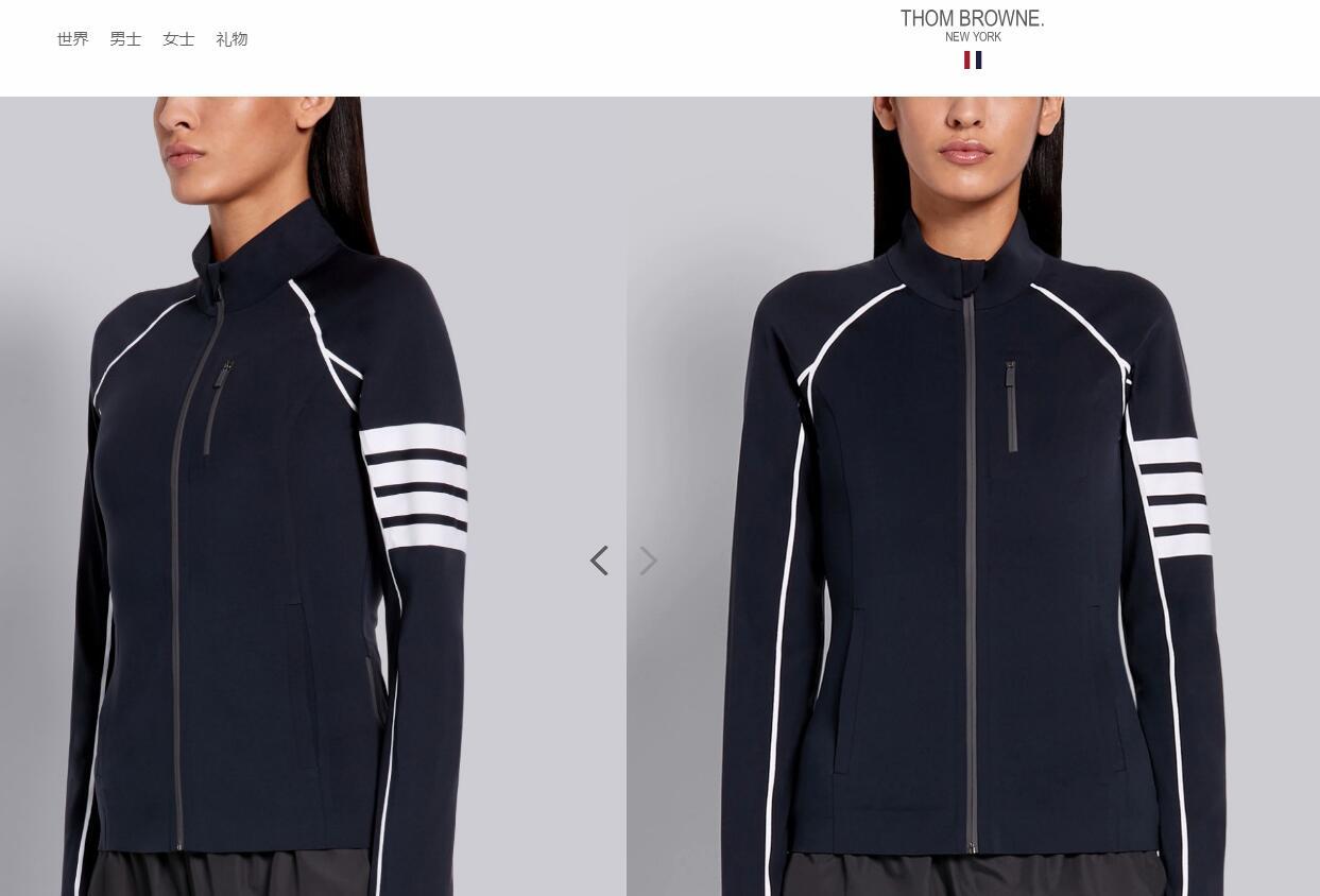 adidas联名thombrowne,thombrowneadidas