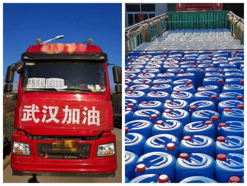 众志成城防控疫情守望相助,众志成城抗击疫情联防联控保平安