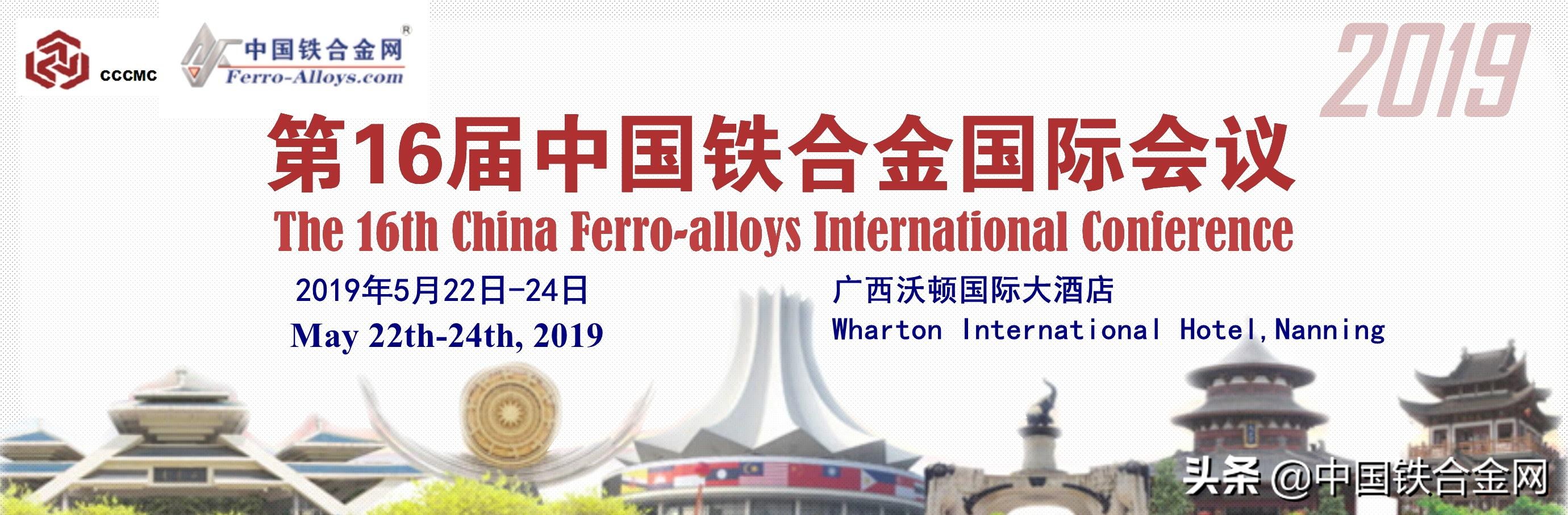 首钢汽车钢板,首钢镀铝锌板怎么样