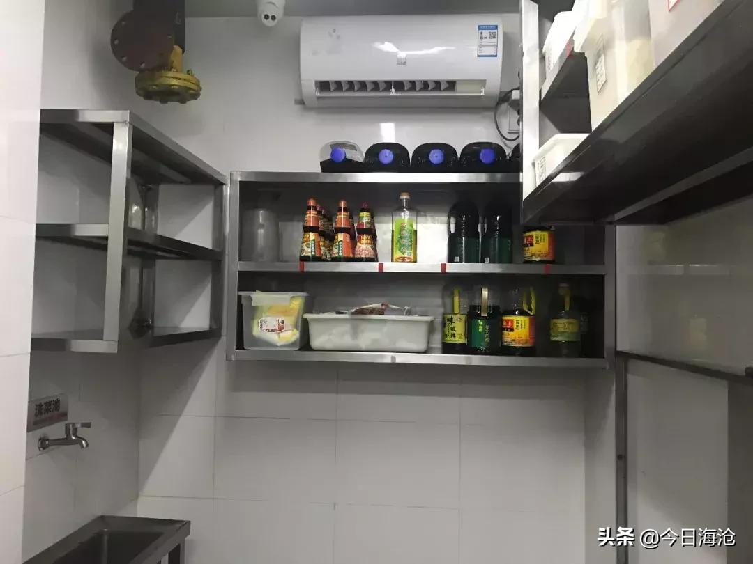 鍜忚洐鐢伴浮鐐硅瘎,鍜忚洐鐢伴浮鎺掗槦