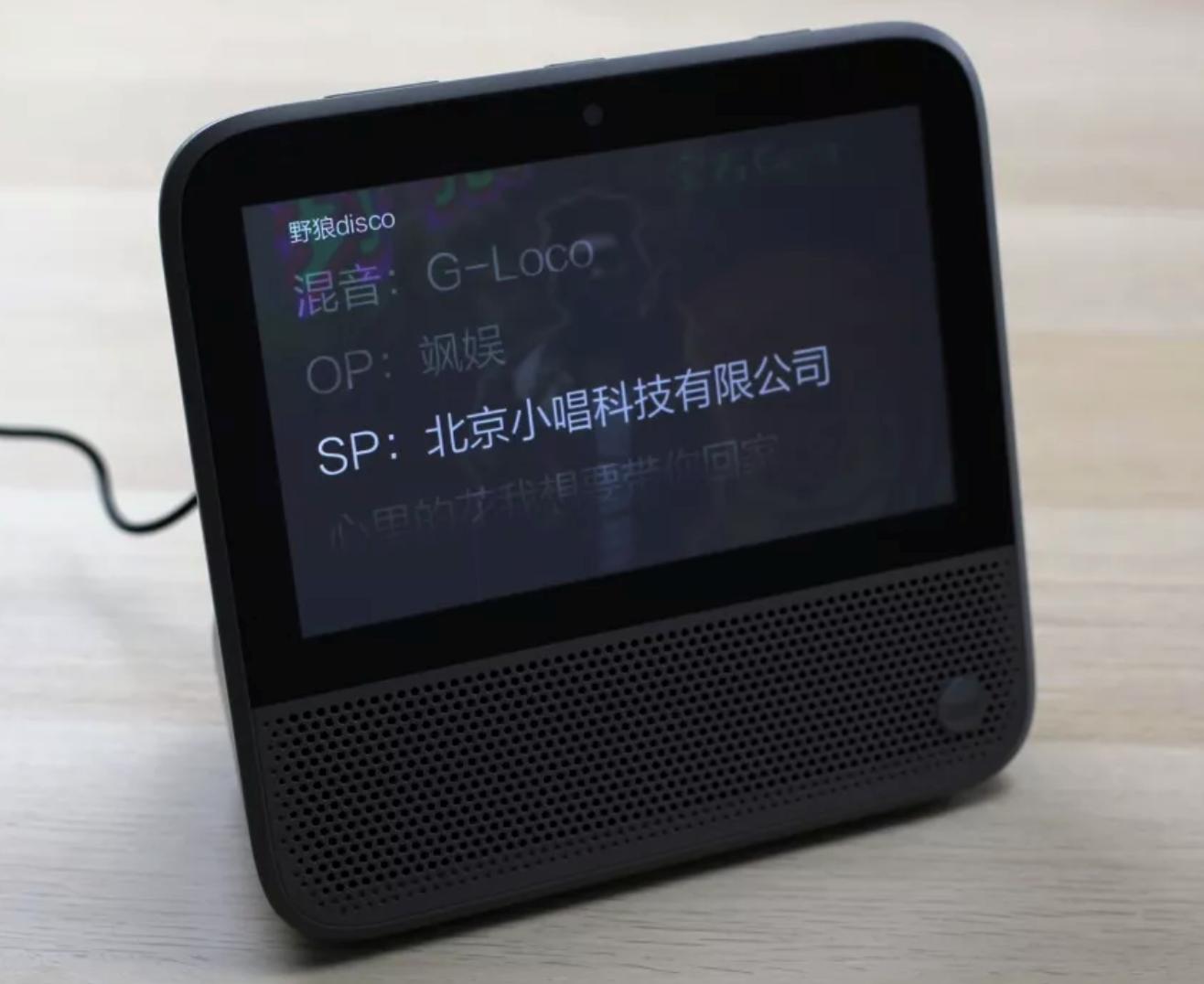 适合3周岁孩子的天猫精灵,天猫精灵cc儿童学习