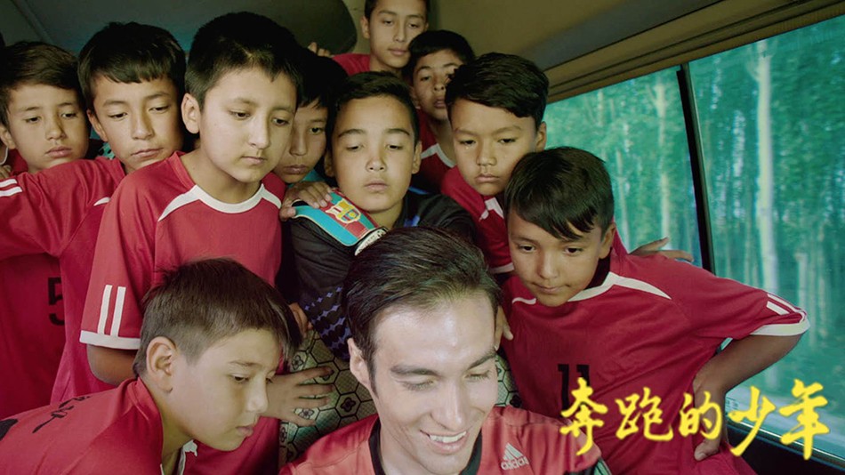 《暖心足球》,暖心体育电影