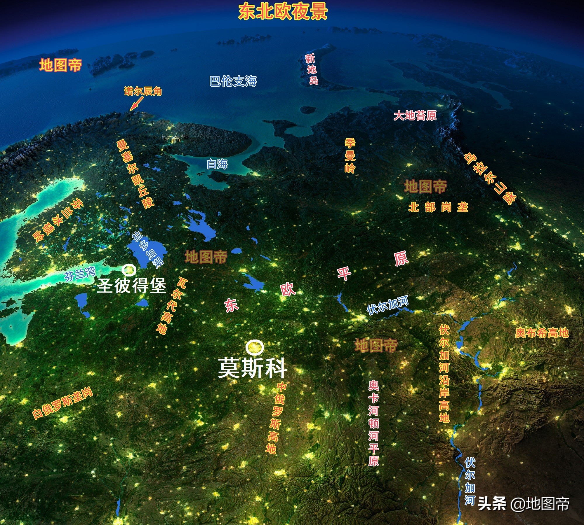 从基辅罗斯到苏联,俄罗斯如何成为面积第一大国?