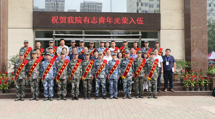 大学本科毕业参军还是考公,大学本科读完入伍还是中途入伍好