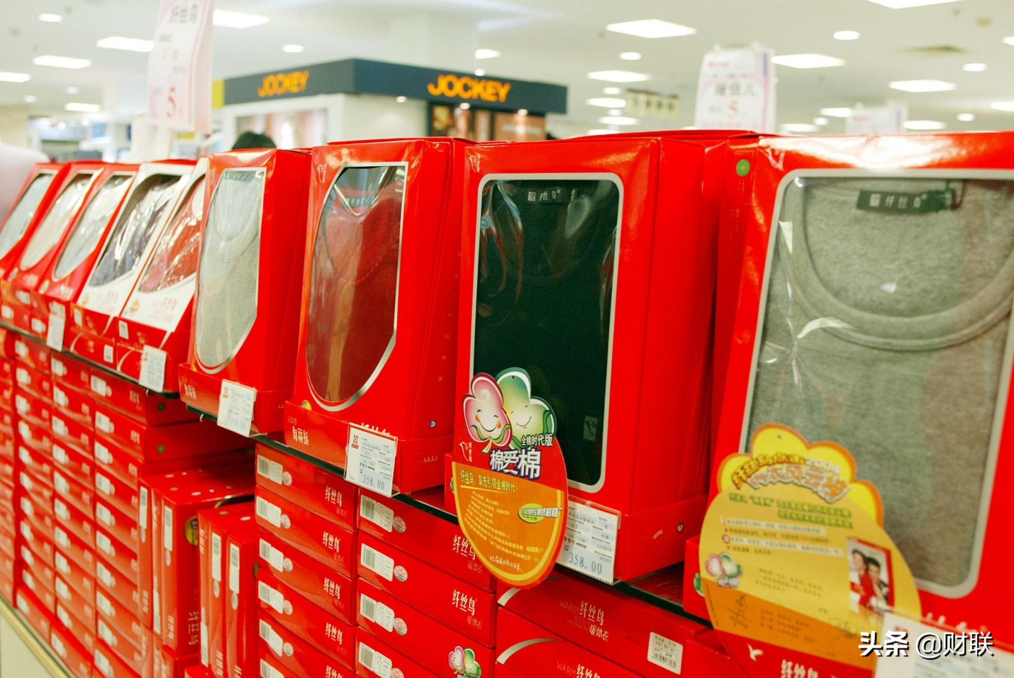 欺骗消费者然后店铺倒闭怎么办,欺骗消费者的企业案例