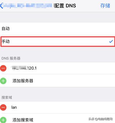 手机wifi提速只需一个设置,手机wifi提速方法三星