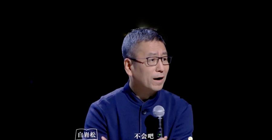 怼天怼地怼天气，叛逆才子一世放荡不羁爱自由，王朔：我装的