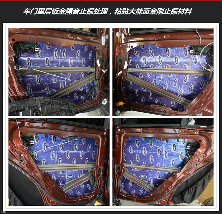 奔驰ml300改音响,奔驰320音响更换