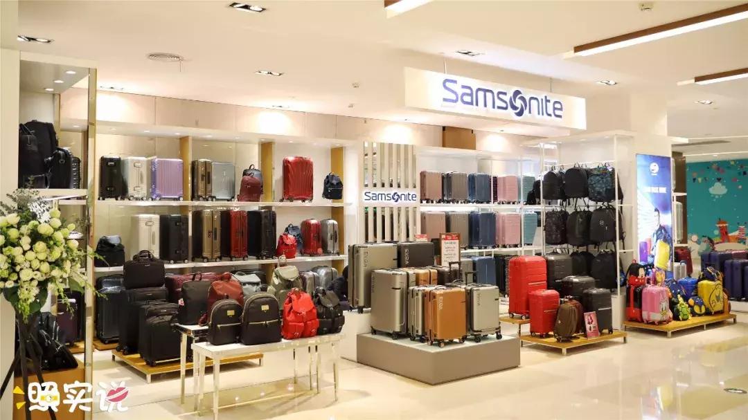 汕头新地标大厦,汕头新地标