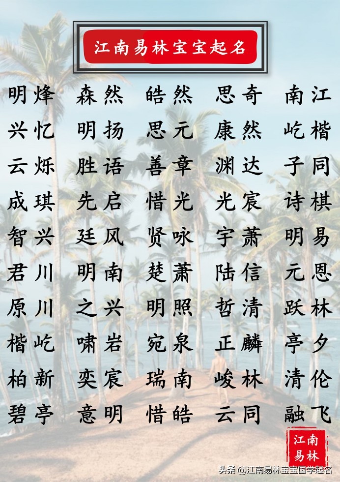 古诗词经典意气风发名句,关于志气和励志的唐诗宋词