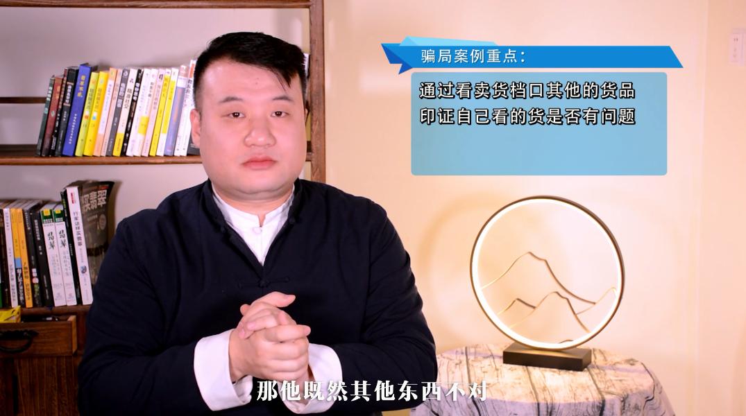 揭秘翡翠批发市场,深圳翡翠批发市场真假