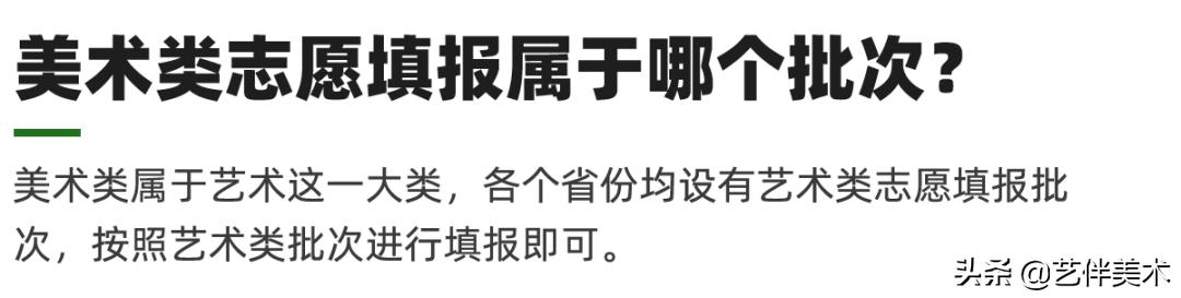 栾树画室官网,栾树画室怎么样