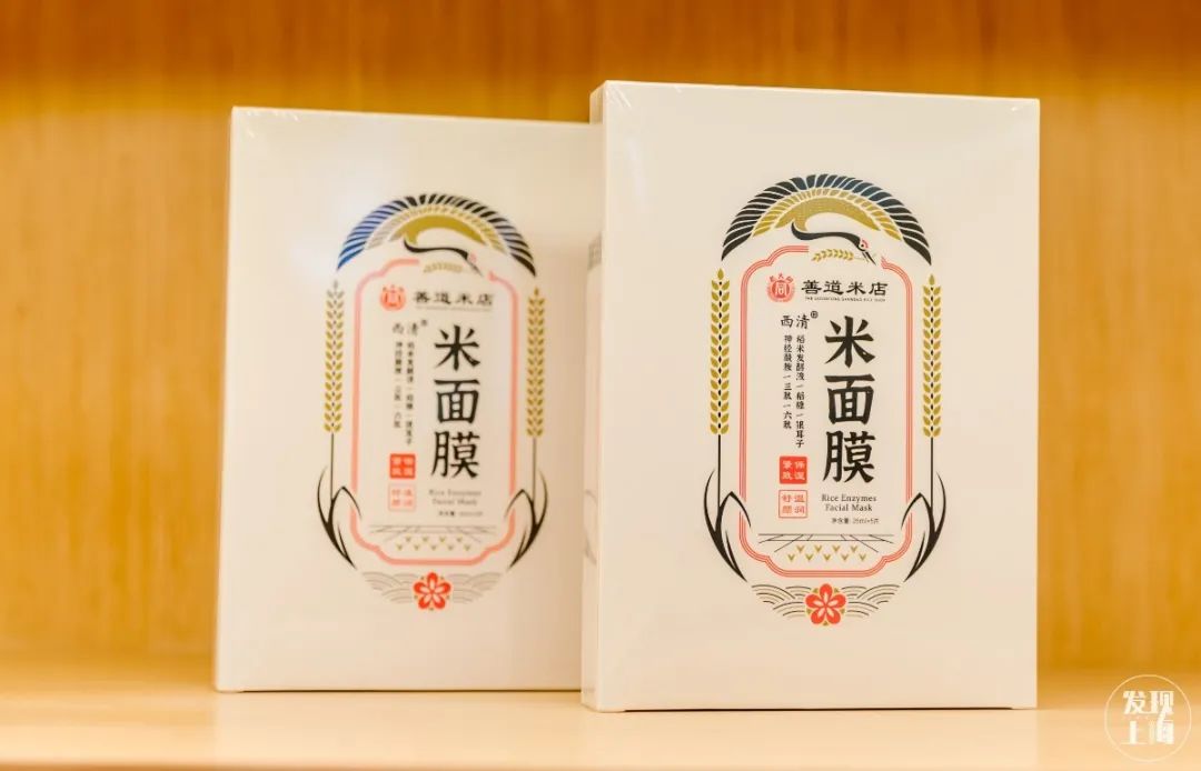 惊艳整个上海,惊艳这条街