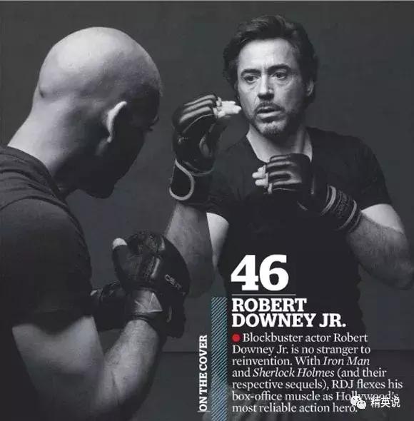 从吸毒入狱到身价上亿,这个漫威离不开的男人凭什么坐稳复联C位