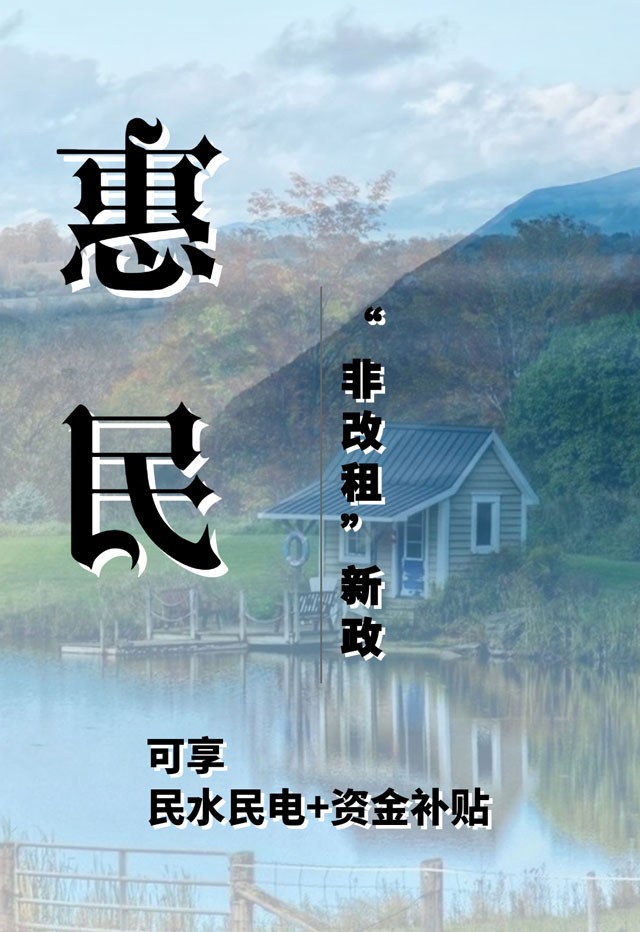 天津惠民补贴政策最新,天津市政府惠民政策有哪些
