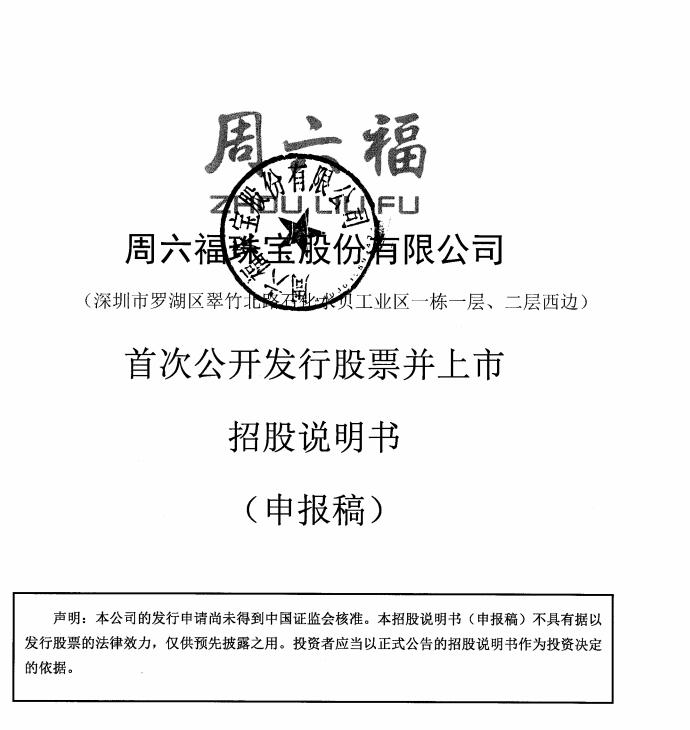 产品抽检不合格被通报能退款吗,产品被质检局抽检不合格
