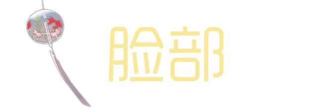 夏天的实用好物,那些你不知道的平价好物