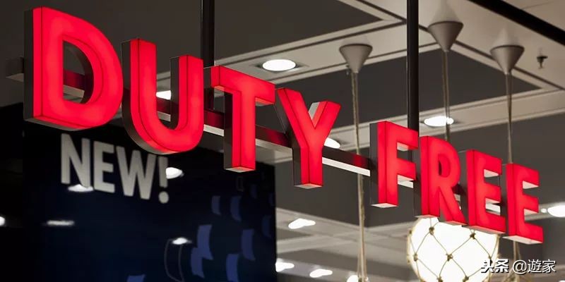 海关禁止携带的物品被查到,带违禁品在海关被抓