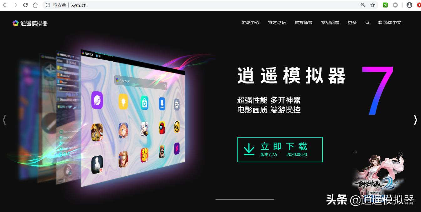 月神的迷宫手游开局,月神的迷宫游戏