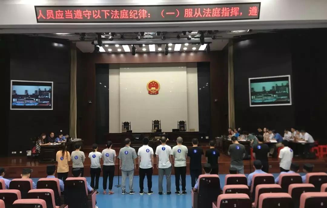 21万人20亿元！初中学历合肥男子玩爆网络贷昨日受审