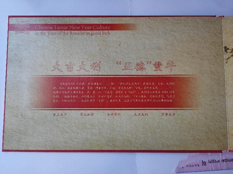 精品推荐稀有银币,龙钞纪念银币