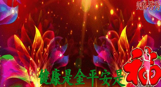 健康养生只需记住十个字,5个养生金句句句都是硬道理