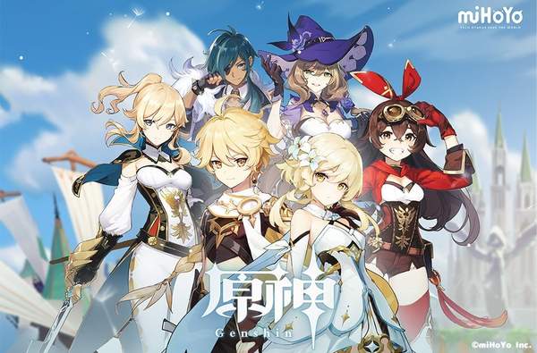 原神新登录设备验证码怎么删除,原神绑定手机号怎么开启登录验证