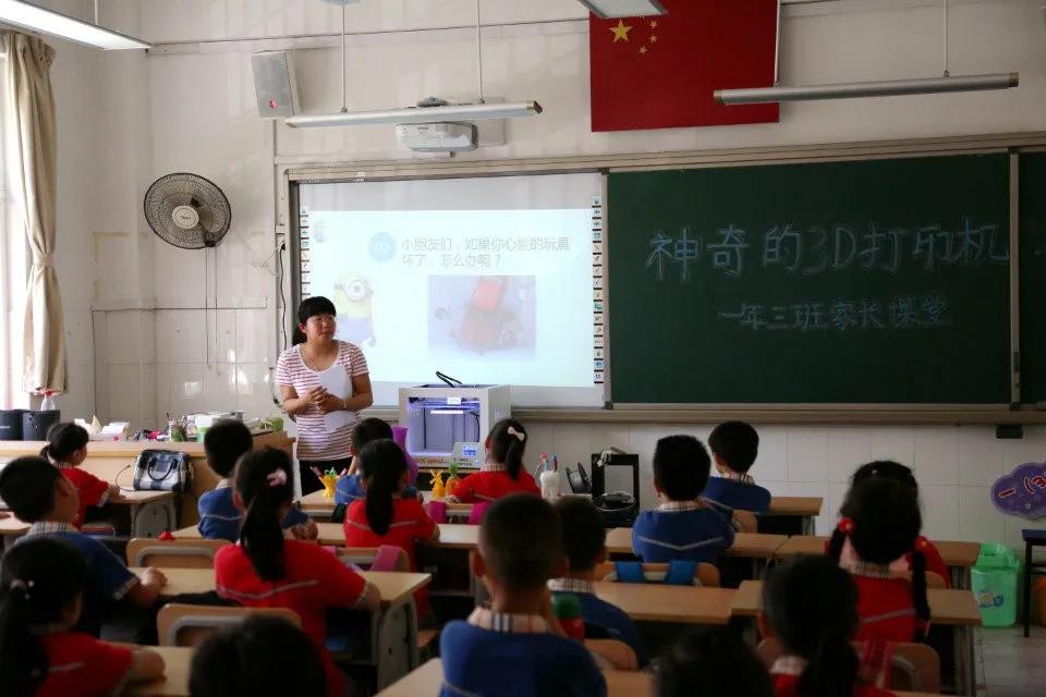 思明：让人工智能教育返璞归真